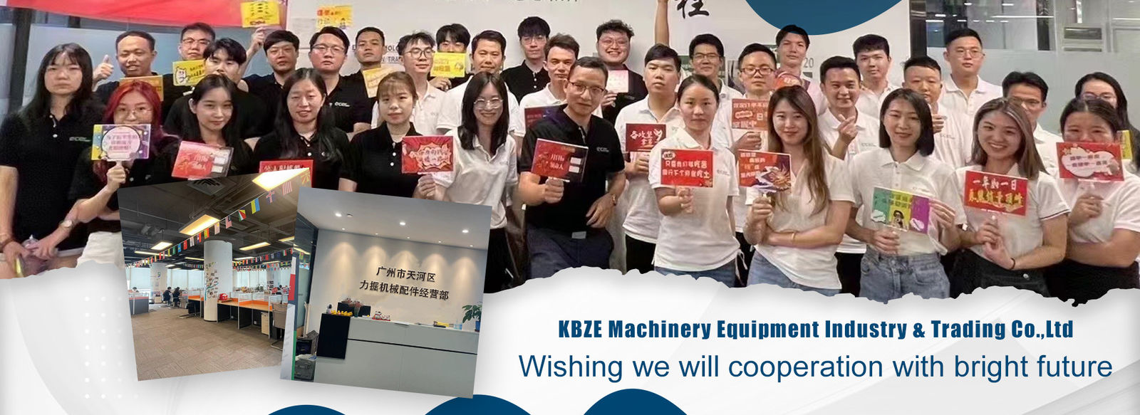 Китай самый лучший ГАЗЕВНЫЙ ГАЗЕВНЫЙ ТОРП на сбываниях