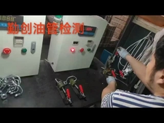 Перед отправкой проверка качества продукта