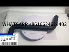 KOMATSU 423-03-41730 4230341730 ШЛАНГ РАДИАТОРА ДЛЯ ФРОНТАЛЬНОГО ПОГРУЗЧИКА WA380-6 ПОДХОДИТ ДЛЯ SAA6D107E-1