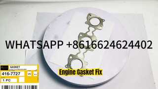 KBZE 416-7727 4167727 CAT C6.6 C7.1 ПРОКЛАДКА КОЛЛЕКТОРА ДВИГАТЕЛЯ 323D2 D6K2 924K 930K 950GC 535D 545D
