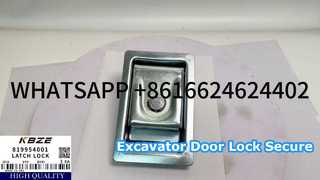 KBZE OEM КАЧЕСТВО XCMG 819954001 ЗАМОК БОКОВОЙ ДВЕРИ ДЛЯ ЗАПАСНОЙ ЧАСТИ ЭКСКАВАТОРА XE200 XE210 XE215