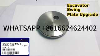 KBZE VOE14531022 14531022 ШЕСТЕРНЯ ПОВОРОТНОГО УСТРОЙСТВА ПОДХОДИТ ДЛЯ ЭКСКАВАТОРА VOL VO EC460 EC480 Демонстрация