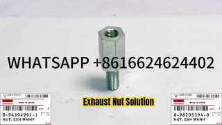 HITACHI ZX330 ZX350 ZX500 8-94394991-1 8-98205394-0 ГАЙКА ВЫХЛОПНОГО ПАТРУБКА ISUZU 6HK1 0-911 запасная часть