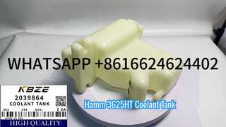 KBZE OEM QUALITY 2039864 ЗАМЕНА БАКА ОХЛАЖДАЮЩЕЙ ЖИДКОСТИ ДЛЯ ВАЛЬЦОВЫХ УПЛОТНИТЕЛЕЙ HAMM 3625HT