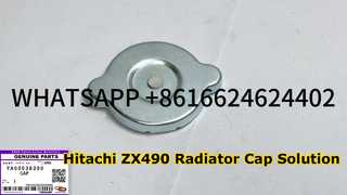 KBZE YA00038390 OEM КРЫШКА РАДИАТОРА HITACHI ZX490-5A ZX490-6 ЗАПАСНЫЕ ЧАСТИ ДЛЯ ЭКСКАВАТОРА HITACHI