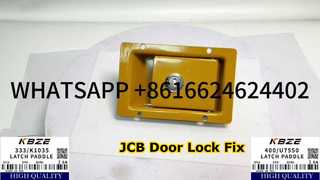 KBZE BRAND 333/K1035 JCB 400/U7550 ЗАМОК БОКОВОЙ ДВЕРИ ДЛЯ JS205 JS215 NXT215 ЗАМЕНА ЭКСКАВАТОРА