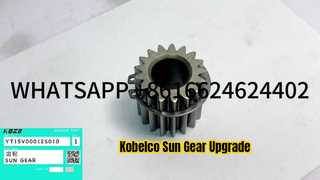 KBZE Замена Kobelco YT15V00012S010 Конечная передача Sun Gear Подходит для экскаватора SK70 SK75 SK80 Travel Mo