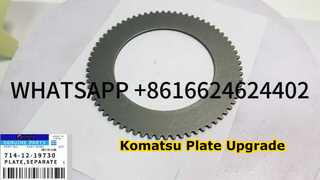 7141219730 KOMATSU 714-12-19730 ПЛАСТИНА;СПЕРАТЕР ДЛЯ WA300 WA320 WA350 WA380 WA400 WA420