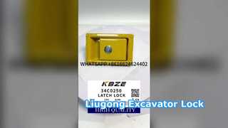 БОКОВОЙ ДВЕРНОЙ ЗАМОК KBZE OEM 34C0250 ПОДХОДИТ ДЛЯ ИСПОЛЬЗОВАНИЯ ЭКСКАВАТОРА LIUGONG CLG922E CLG922D CLG922F