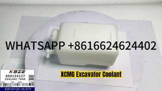 ОХЛАЖДАЮЩАЯ ЖИДКОСТЬ KBZE BRAND 800154127 OEM ПОДХОДИТ ДЛЯ КИТАЙСКОГО ЭКСКАВАТОРА XCMG XE60 XD75 XE85
