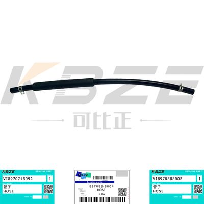KBZE 8-97233427-1 897088-8004 SUZU 4JB1 4JG1 4LE2 ENGINE AIR BREATHER HOSE VI8970718092 FOR DH55 DX60 DX70 ZAX60 ZAX70 SK60 SK70