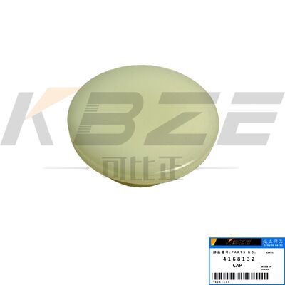 KBZE 4168132 COUNTERWEIGHT CAPS FITS HITACHI EX220-2/3/5 ZX160 ZX200 ZX280 ZX350 EXCAVATOR