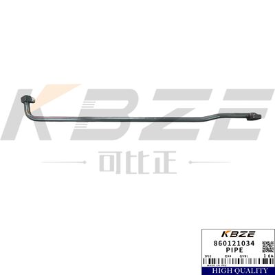 KBZE 860121034 Bucket Cylinder Oil Return Line for XCMG XE205/XE215/XE245 – High Pressure & Leak-Proof Hydraulic Pipe