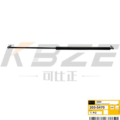 KBZE OEM QUALITY SPRING AS-GAS 203-5470 2035470 REPLACEMENT FOR CAT AP-600D AP-655D CP-433E