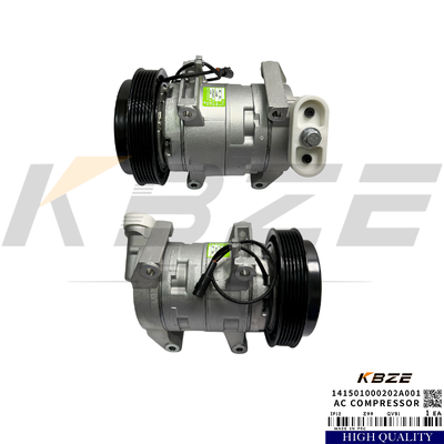 KBZE AC COMPRESSOR FOR SANY 141501000202А001 SRT55D-W SKT90-S SAT40-C MINING DUMP TRUCK