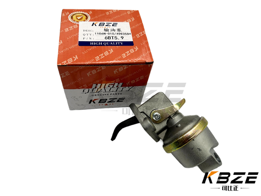 Двигатель Cummins 6BT 6BT5.9 1106N-010 / 4983584 / 3970880