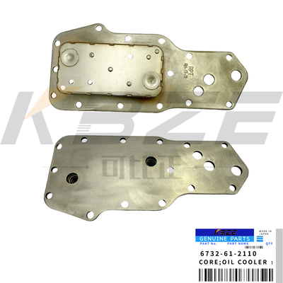 5P ДВОГОВОГО ОЛЕЙНОГО ОЛЕЯ КУРА для KOMATSU 4D102 6732-61-2110 CUMMINS 4BT экскаваторный двигатель