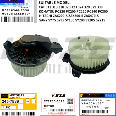 272700-5220 XB00001057 CAT KOMATSU SANY HITACHI EXCAVATOR AIRCOND BLOWER MOTOR для E320D PC-8 ZAX200-5G SY75 SY135 SY215C