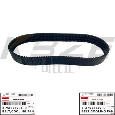ЭКСКАВАТОР HITACHI ZAX200-5 8-98152906-0 1-87618459-0 РЕМЕНЬ; ВЕНТИЛЯТОРА ОХЛАЖДЕНИЯ ДЛЯ ДВИГАТЕЛЯ ISUZU 6BG1 6HK1