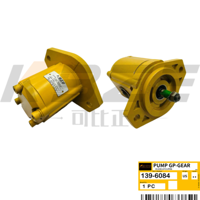 КБЗЕ БРАНК CAT IT38G 938G 950G CA1396084 139-6084 1396084 ГИДРАУЛИЧЕСКИЙ ГРЕЙСКИЙ ПУМП для погрузчика