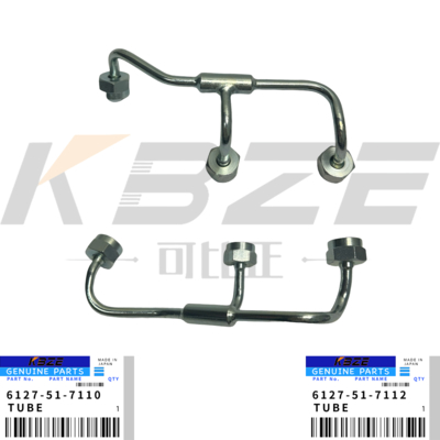 6127-51-7110 6127-51-7112 KOMATSU S6D155-4 Двигатель КАМШАФТНАЯ ОЛЕЙНАЯ ТУБКА ДЛЯ МАШИН