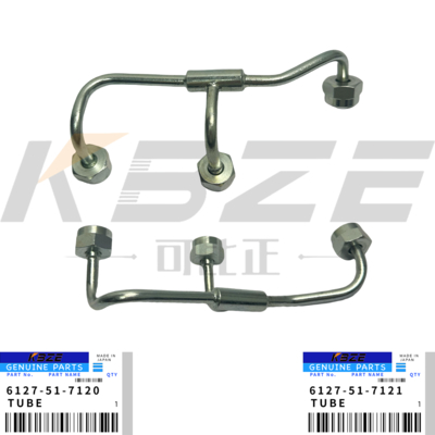 S6D155-4 KOMATSU ДВОГ 6127-51-7120 6127-51-7121 КАМШАФТНАЯ ОЛЕЙНАЯ ТУБКА