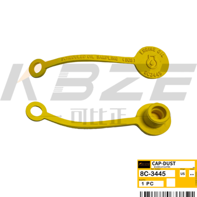 8C3445 8C-3445 CAT 3306 3406 C4.4 C6.6 C7.1 C9 Замена пылевой капсулы для экскаватора 312C 325C 330C