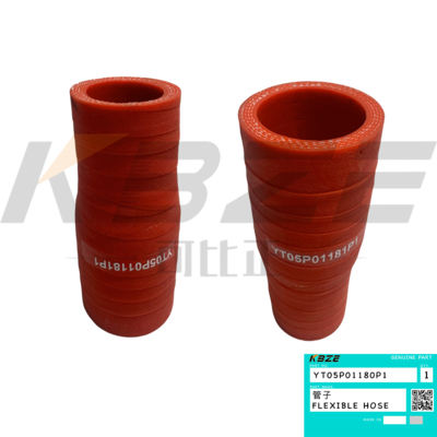 KOBELCO YT05P01180P1 TURBO HOSE SK70 SK75 SK80 экскаватор для ISUZU 4LE2