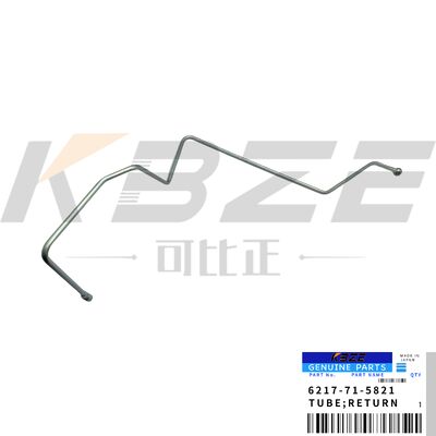 КБЗЕ 6217-71-5821 6217715821 ТУБЫ ПРЕДСТАВЛЕНИЯ ПК650 ЭКСКАВАТОР KOMATSU SAA6D140E-3 ДВОГОДРУК